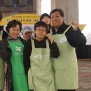 이웃사랑자원