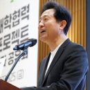 GS25 중랑타운 이미지