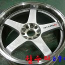 휠수리8949