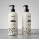 앤드바스 이미지