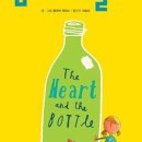 내 삶을 두드리는 그림책 이미지