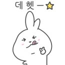 다오곳 이미지