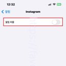 디엠(DM)