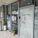오렌지클린 | 반월당헤드스파 헤드스파&amp;왁싱 대구점 브라질홍 산소클린 헤드스파 후기