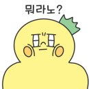 해장이랑국수