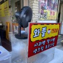 해피리아 이미지