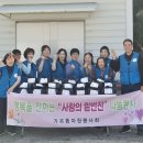 가곡동행정복지센터 네이버블로그