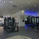 컨피던스짐 단계점 이미지