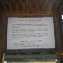 두들마을 한옥체험관 Daum카페