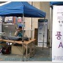 해피시스템 이미지