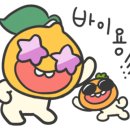 못난이꽈배기오창점
