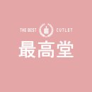 경충대로 2050번길 1 이미지