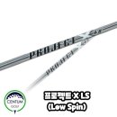 스핀