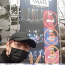 산들 이미지