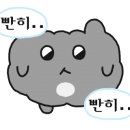 폴리파크 칠곡점 이미지