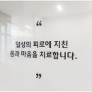 우리정형외과의원 이미지