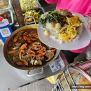 오케이테마타운 | 호이안 가정식백반 맛집 베트남 중부 스타일 식당