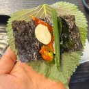 이승우참치 | 절망의 1월 칵테일바에서 이승우 축구선수 보고 열심히 먹고 현실부정하기의 반복 일상