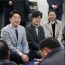 설의원 이미지
