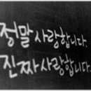 이리유치원 이미지