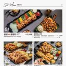 누구나홀딱반한닭 이미지