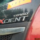 로켓트밧데리 이미지