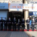 극동엔지니어링(주) 이미지