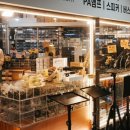 비케이사운드 네이버블로그