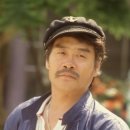 혜민의원 | 원로 배우 남포동이 하늘 나라로.애도를 표하며 그의 감초. 사투리연기 특징비교 분석.변웅전.이순재도...