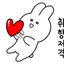 해남노래연습장 이미지