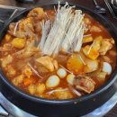 천일곱창 이미지