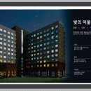 노블오피스텔 이미지