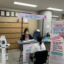 송도1동행정복지센터 이미지