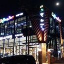 별커피호프 - 용인시 처인구 근창로 17-3 | 별커피호프