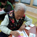 화지6리 이미지