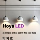 장항공구