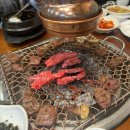 중일회관 이미지