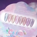 코튼네일 - 광주시 태전동2길 7 | 코튼네일