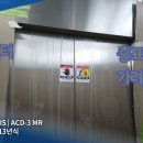 에이치에스빌딩