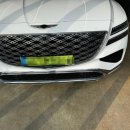 세원크리닝 | 인천 사이드스텝 전문점 gv80 사이드스텝 후기