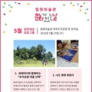 일현미술관 이미지