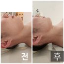 노블 노래연습장 | 포항 웨딩 피부관리 초곡 피부관리샵 더예쁨에스테틱
