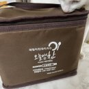 오늘애반찬 이미지