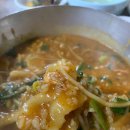 산마루가든 티스토리
