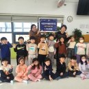 시립장곡어울림어린이집 이미지