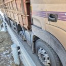 한국타이어 음성대리점 이미지