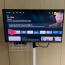 6-165 TS | DIY 스탠바이미 만들기 (10만원대 저렴이 버전!)