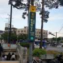 한신서울치과의원 네이버블로그