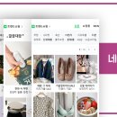 위드유커머스