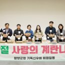 함양군청 이미지